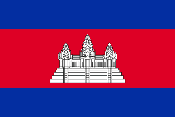 Seguros Broker Camboya